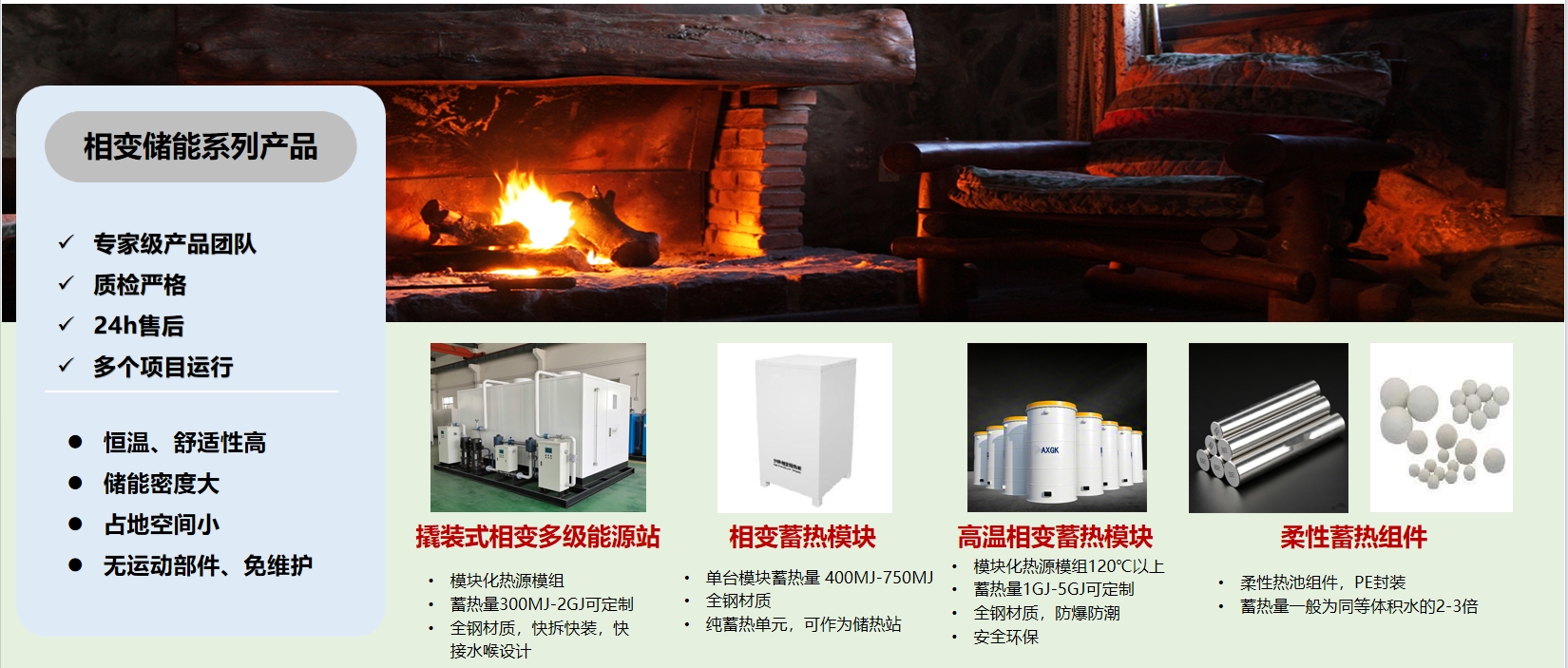 ABUIABAEGAAg-YWIlAYo6M60HzDPCjj1BQ